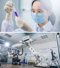 分析測試中心 檢測認證機構 第三方檢測公司 廣電計量