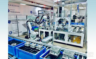 清華大學雙創(chuàng)示范基地在2019年全國雙創(chuàng)示范基地評估中總分第一