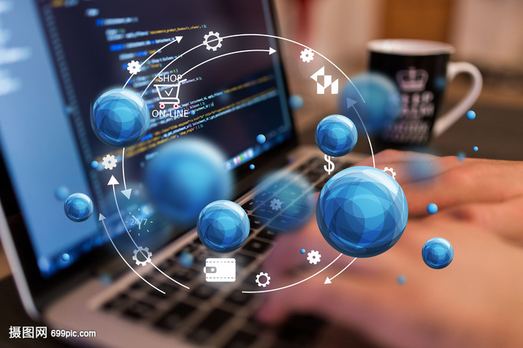 網(wǎng)絡信息技術服務